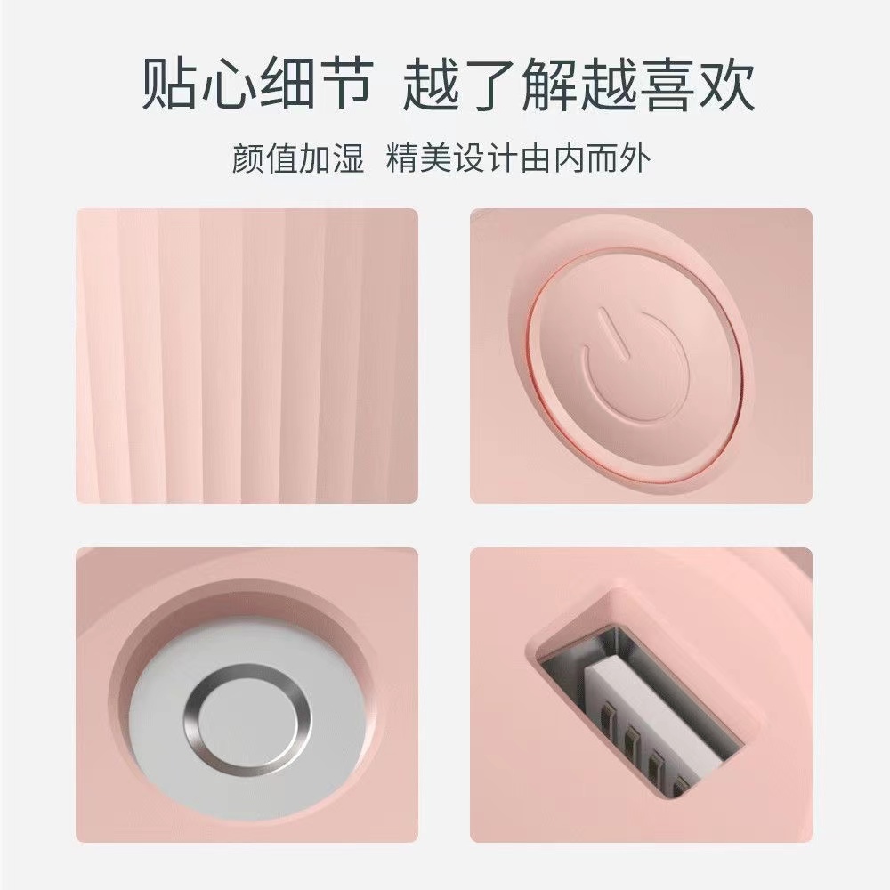 USB加湿器家用静音卧室大容量双喷雾空调小型孕妇婴儿加湿器详情1