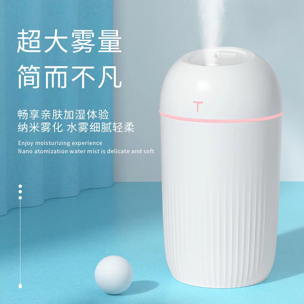 USB加湿器家用静音卧室大容量双喷雾空调小型孕妇婴儿加湿器详情2
