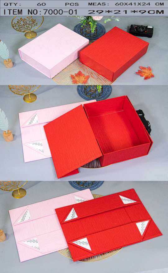 Rectangular special paper magnetic iron stone gift box, gift box, packaging box, book-shaped box undefined