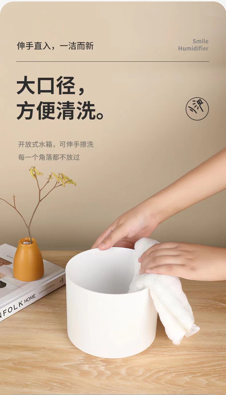 USB加湿器家用静音卧室大容量双喷雾空调小型孕妇婴儿空气香薰详情13