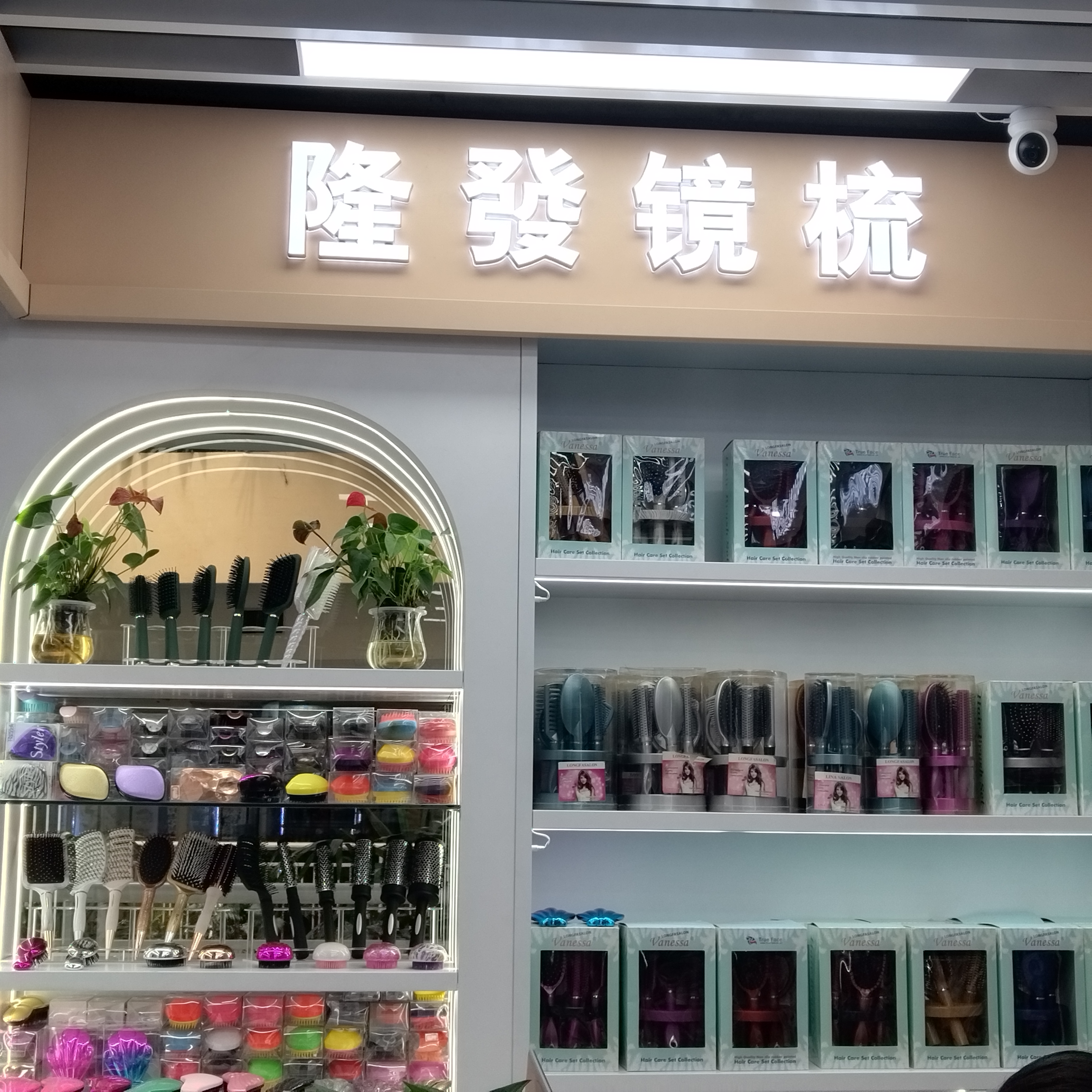 Hair-lifting mirror comb describe pic - 3