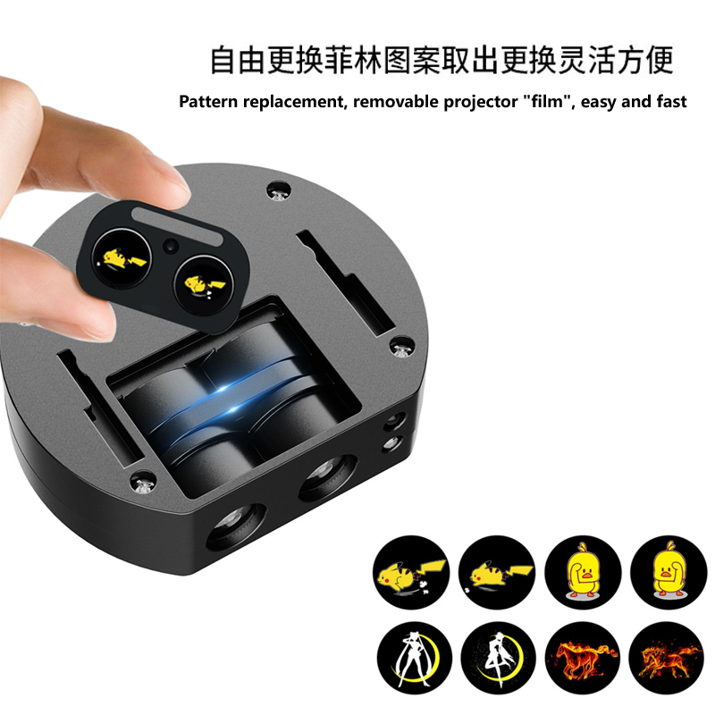 Electric Vehicle Led Projection Light Dynamic Atmosphere Light Decorative Scooter Scooter Children's Bike Motorcycle Warning Light Usb Charging Red And White Line Induction During The Day Light Up Automatically At Night Specification drawing