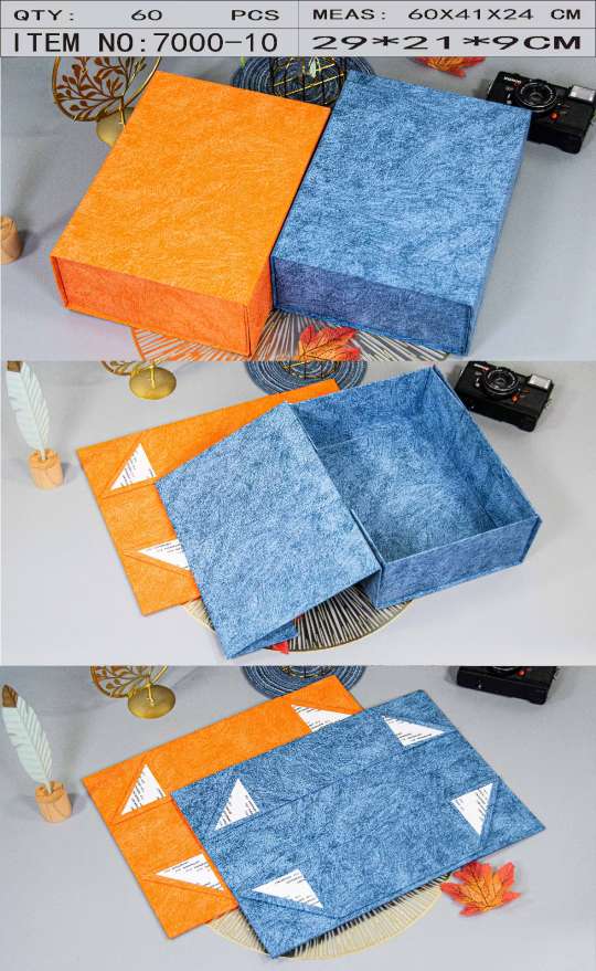 Rectangular special paper magnetic iron stone gift box, gift box, packaging box, book-shaped box Application Scenario