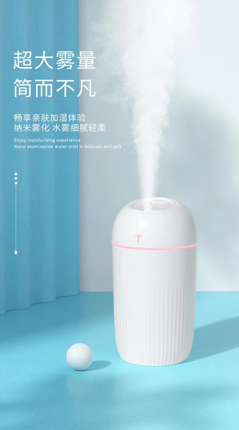USB加湿器家用静音卧室大容量双喷雾空调小型孕妇婴儿加湿器详情6