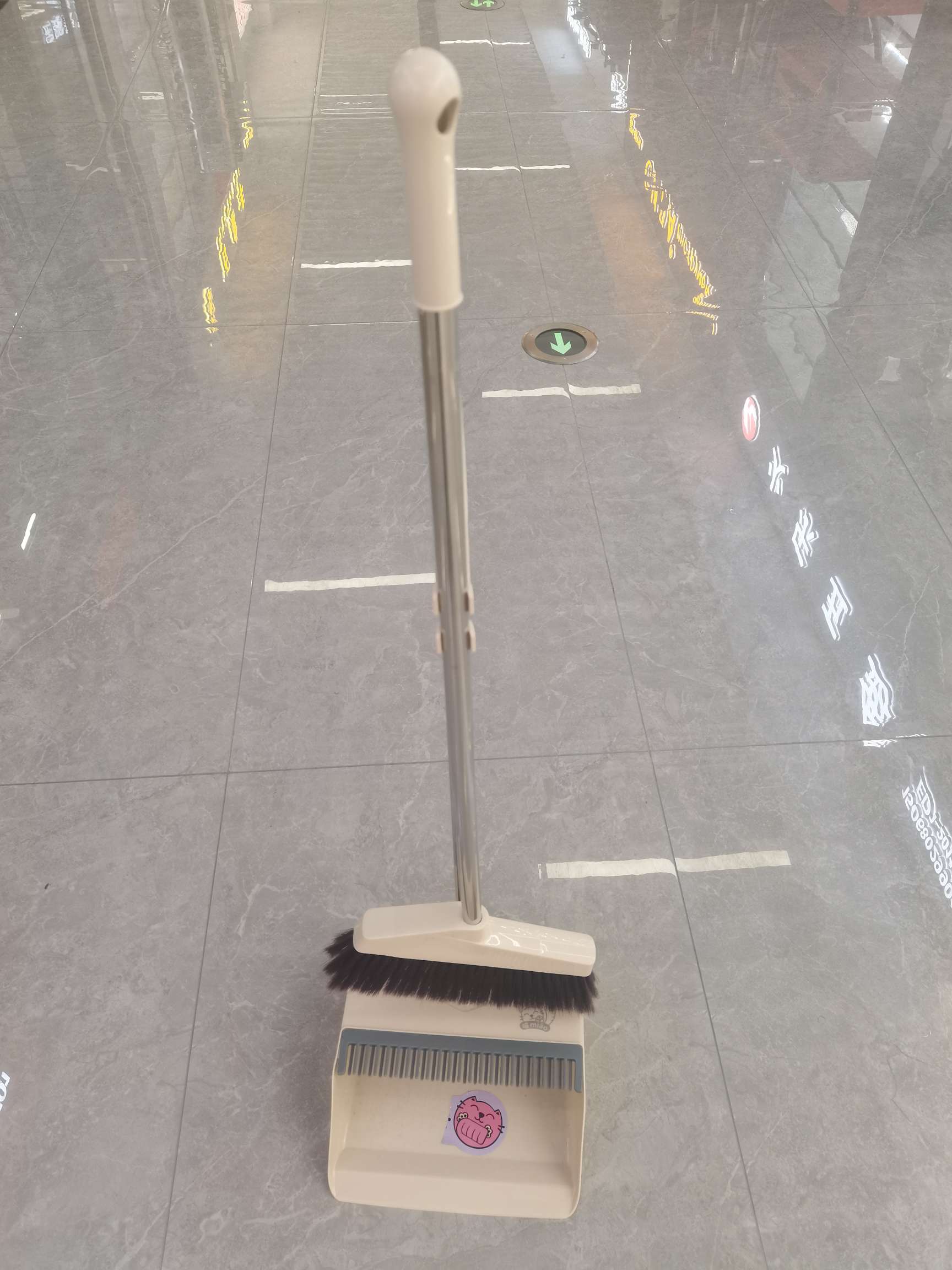 801 Sweep Bucket