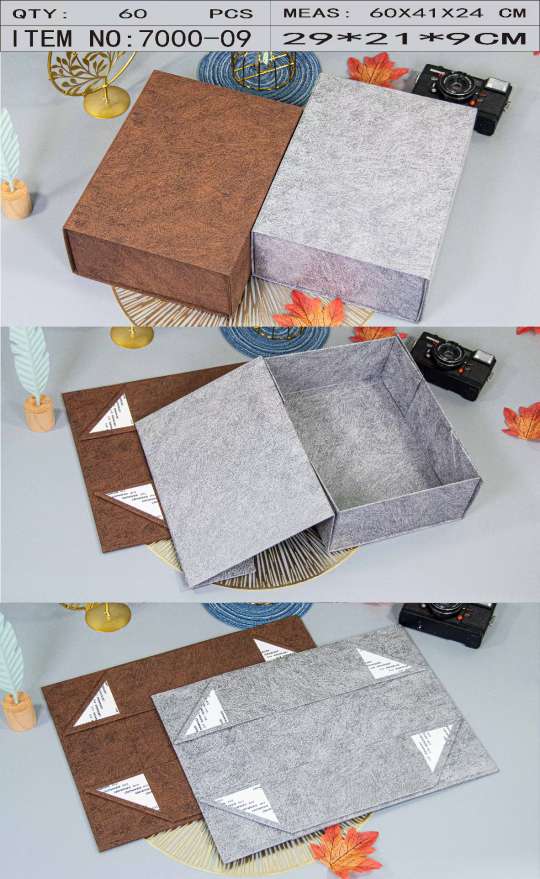 Rectangular special paper magnetic iron stone gift box, gift box, packaging box, book-shaped box undefined