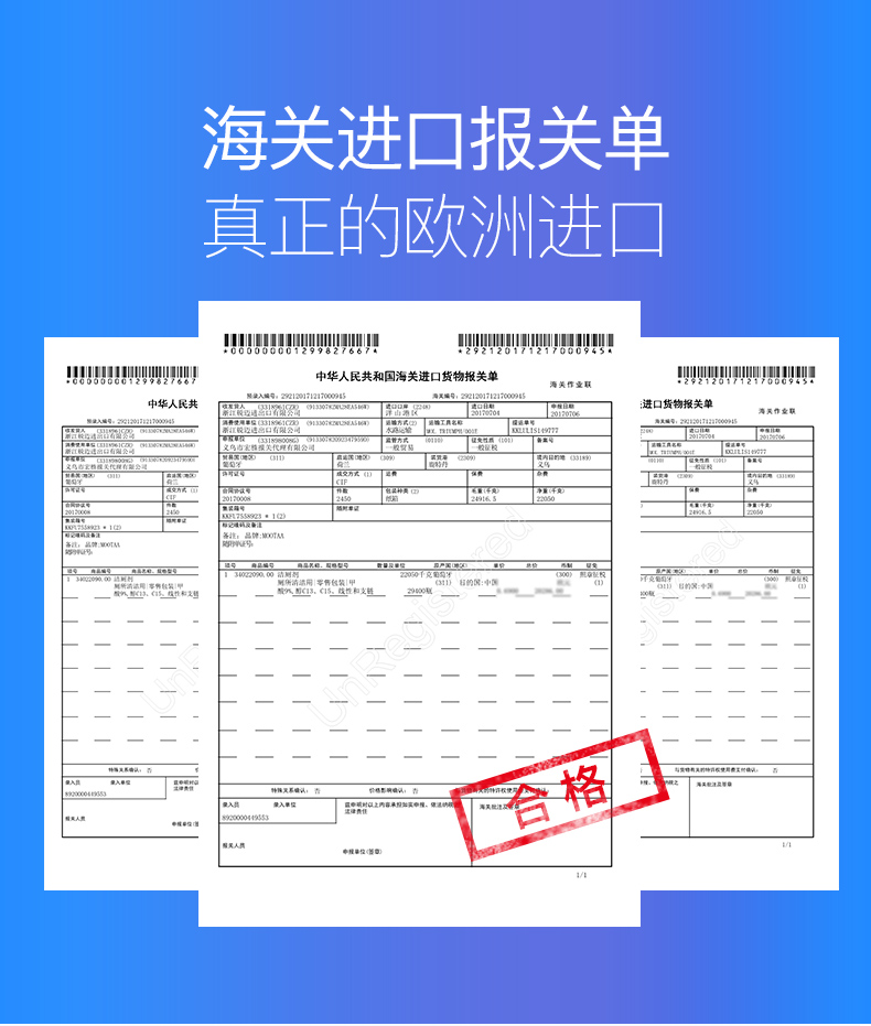 Mootaa洁厕灵马桶清洁剂蓝泡泡杀菌消毒清香型强力家用除垢清洁液详情13