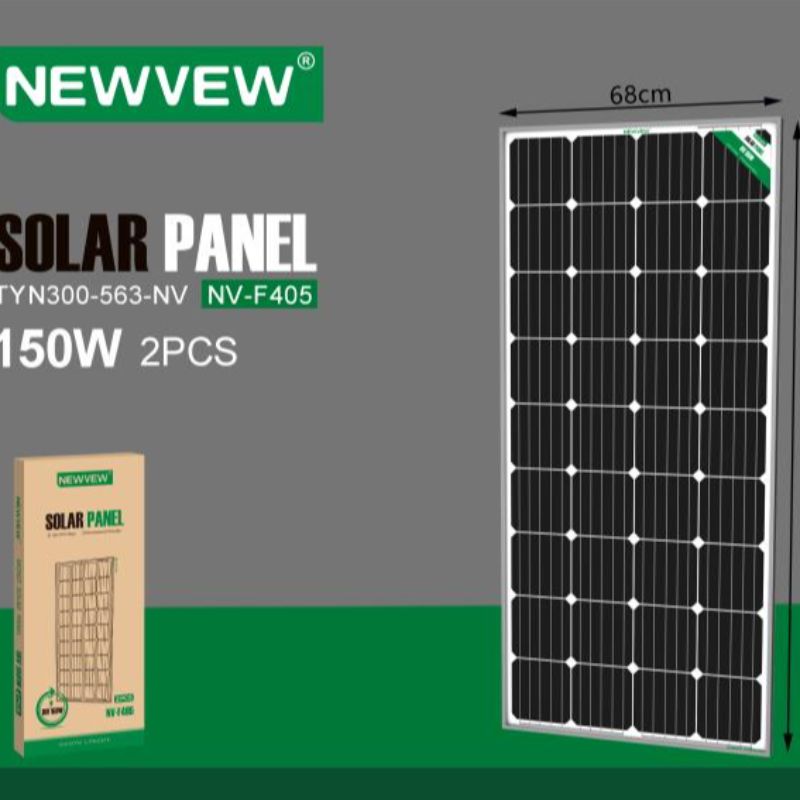 NEWVEW150W/18V单晶硅太阳能电池板NV-F405