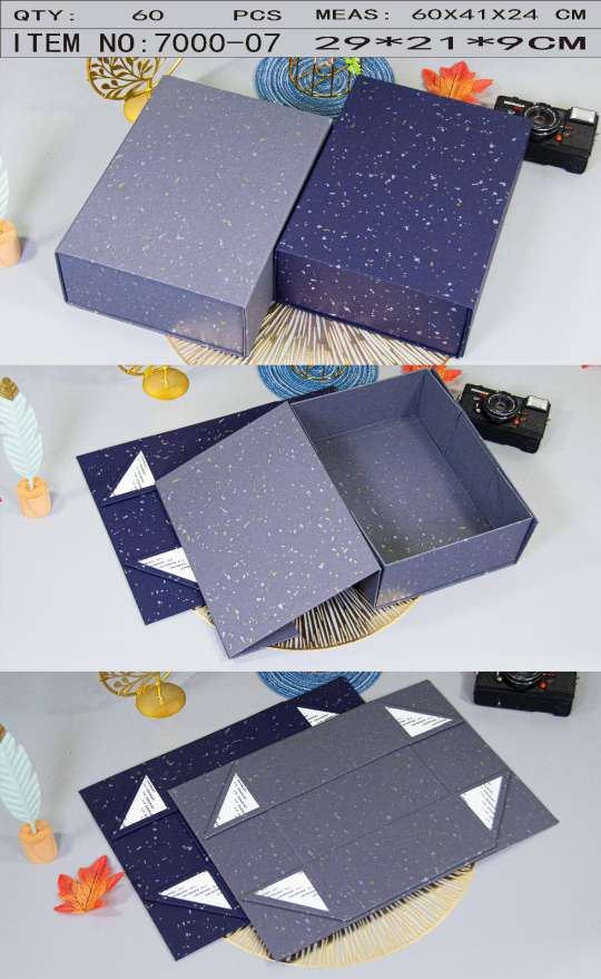 Rectangular special paper magnetic iron stone gift box, gift box, packaging box, book-shaped box details Picture