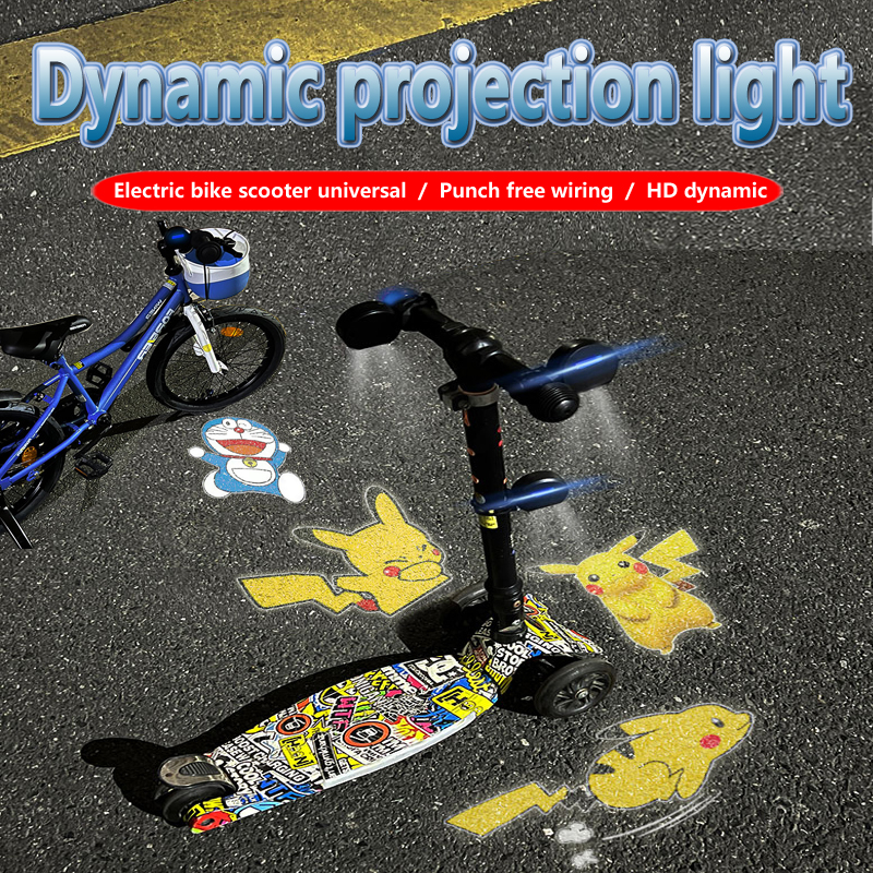 Electric Vehicle Led Projection Light Dynamic Atmosphere Light Decorative Scooter Scooter Children's Bike Motorcycle Warning Light Usb Charging Red And White Line Induction During The Day Light Up Automatically At Night