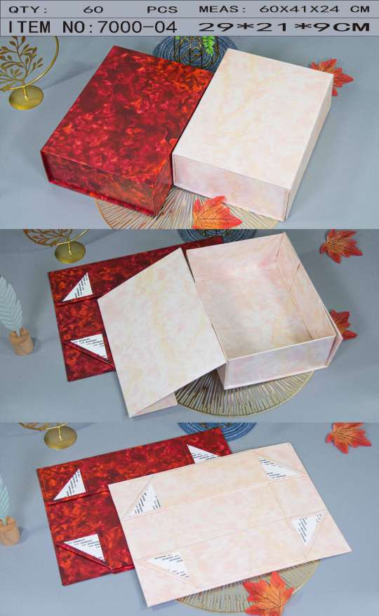 Rectangular special paper magnetic iron stone gift box, gift box, packaging box, book-shaped box Item Picture