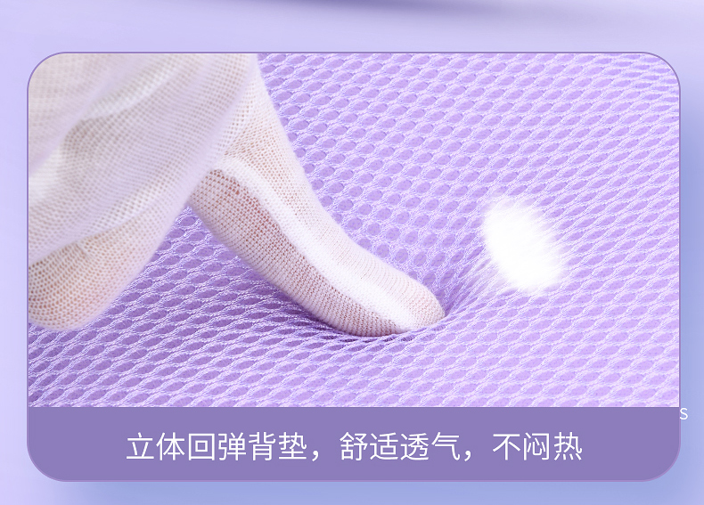 潮流百搭学生书包大容量轻便双肩包LZJ-4488详情8