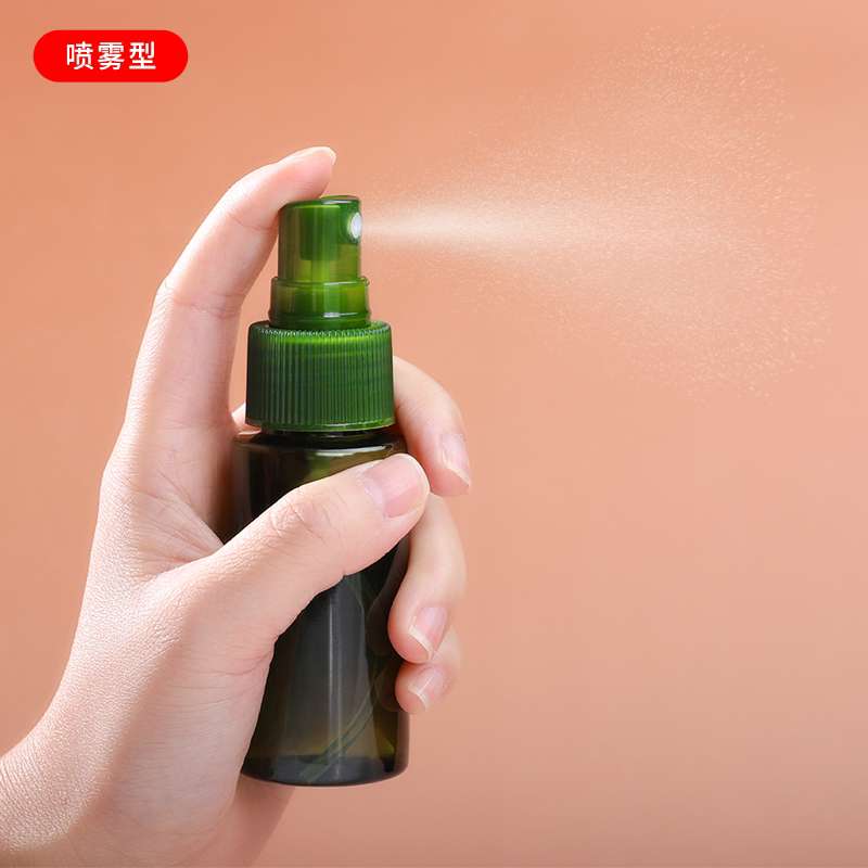 Portable Travel Dispenser Bottle 5-Piece Shampoo Set Skincare Lotion Press Bottle Spray Empty Bottle Mist Household) Specification drawing