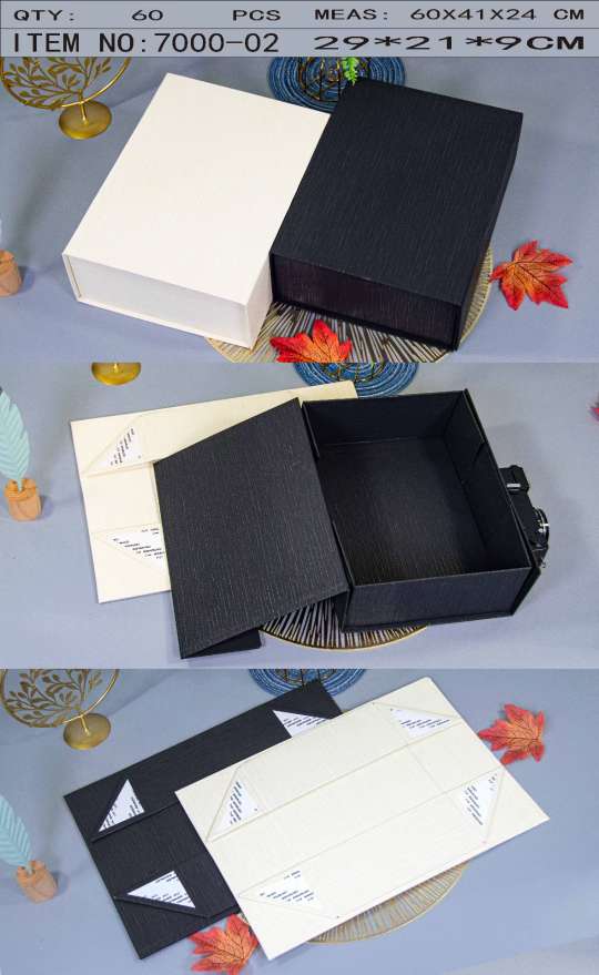 Rectangular special paper magnetic iron stone gift box, gift box, packaging box, book-shaped box undefined