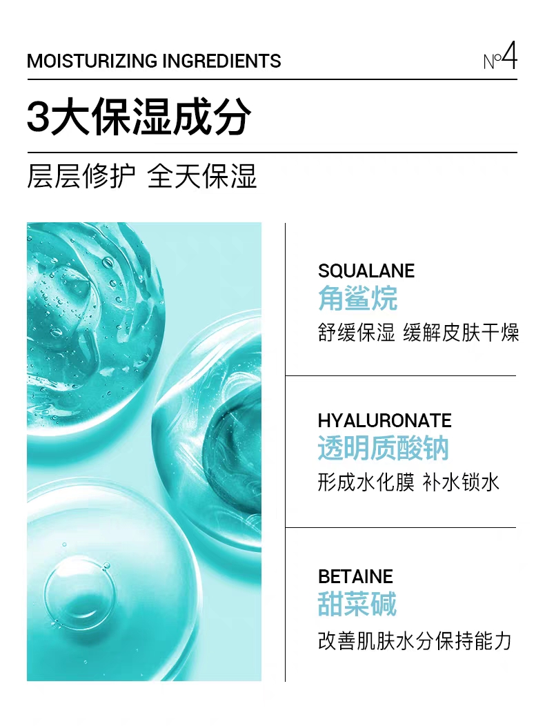 Elkway N4 Cream 50Ml undefined