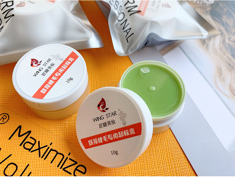 嫁接睫毛卸除膏解胶剂温和快速卸除假睫毛哈密瓜匠睫详情9