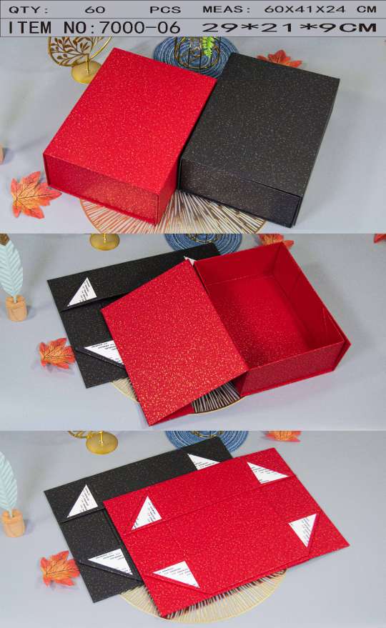 Rectangular special paper magnetic iron stone gift box, gift box, packaging box, book-shaped box undefined