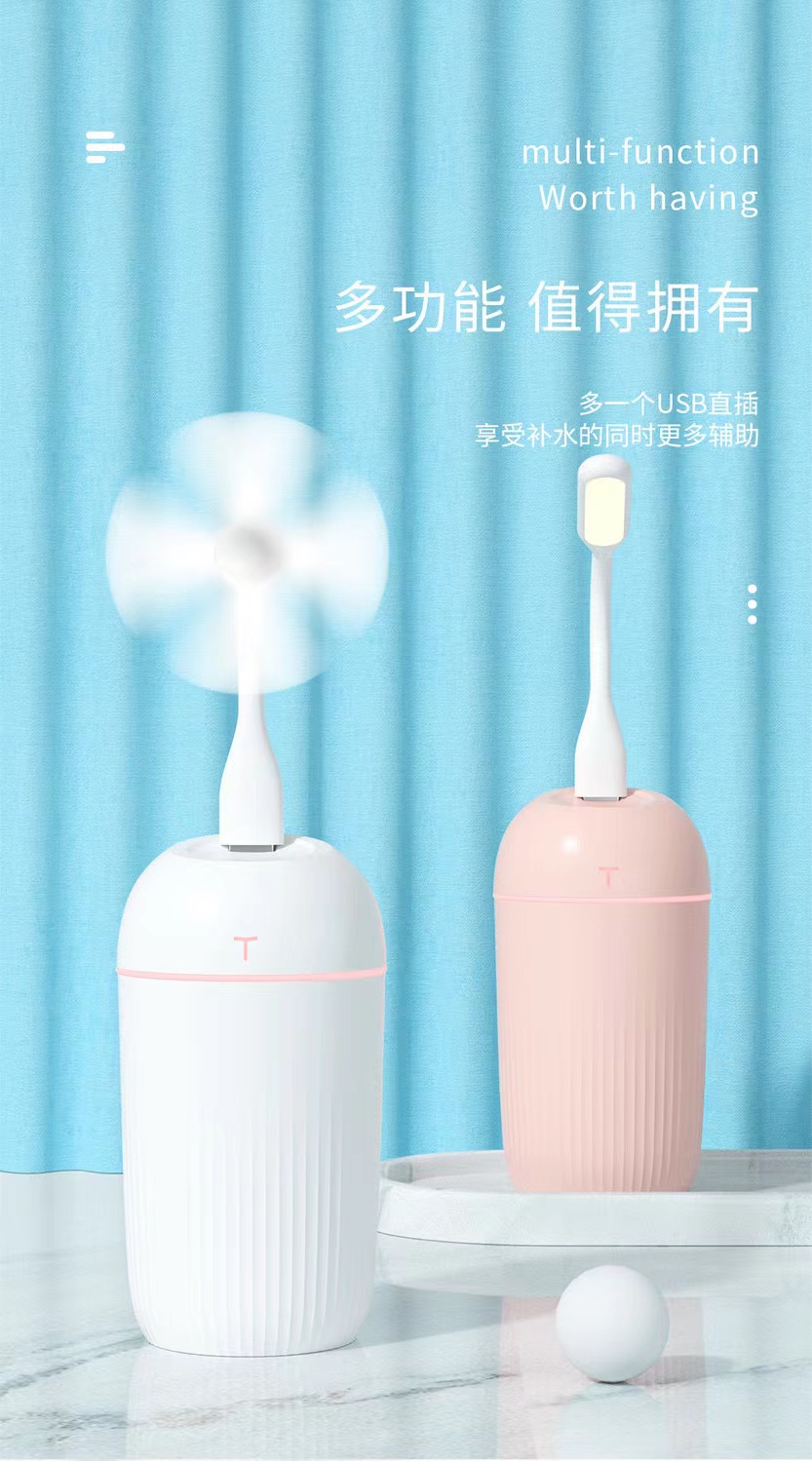 USB加湿器家用静音卧室大容量双喷雾空调小型孕妇婴儿加湿器详情12