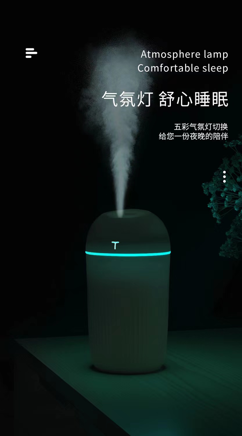 USB加湿器家用静音卧室大容量双喷雾空调小型孕妇婴儿加湿器详情10