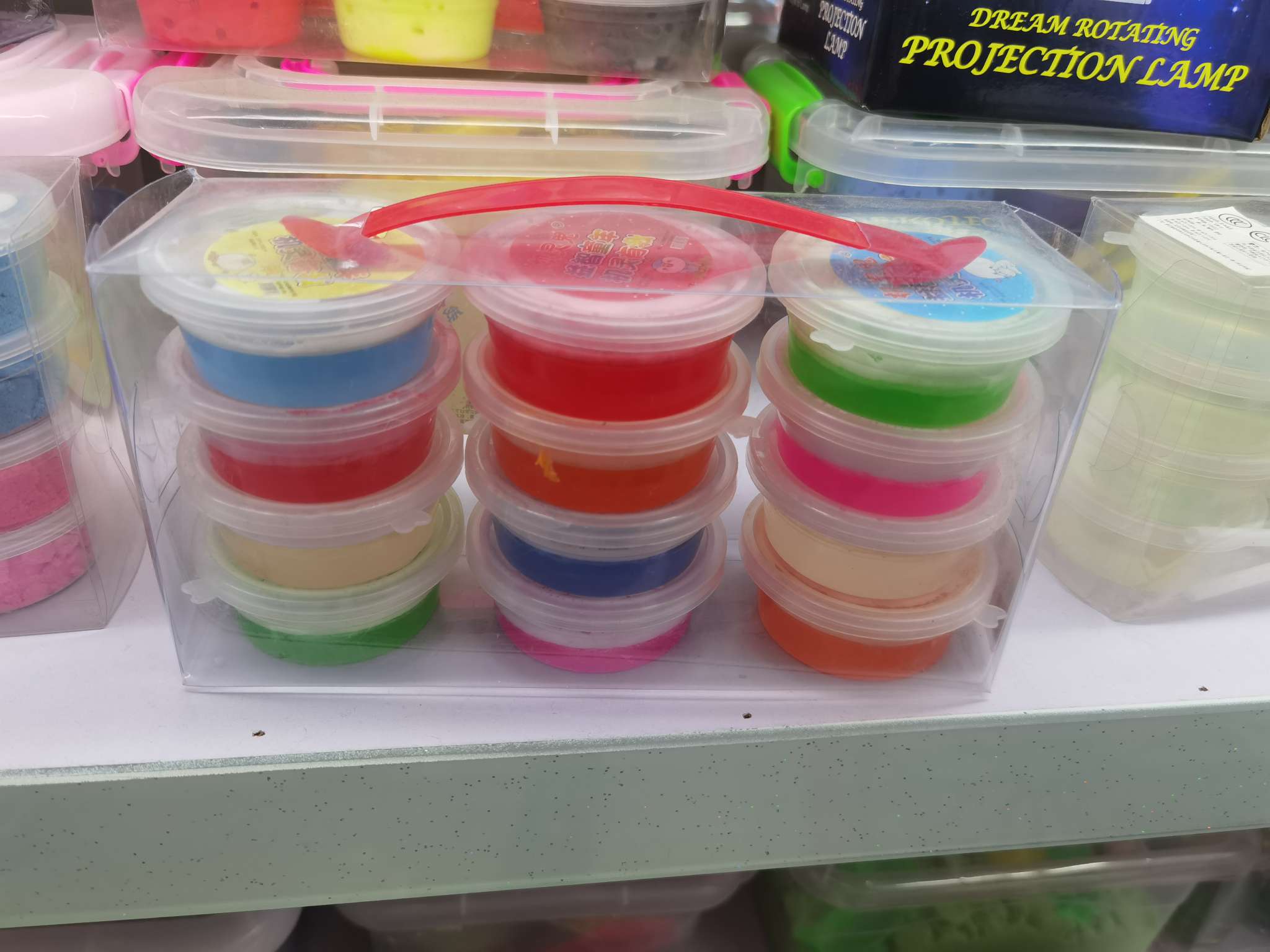 Plasticine