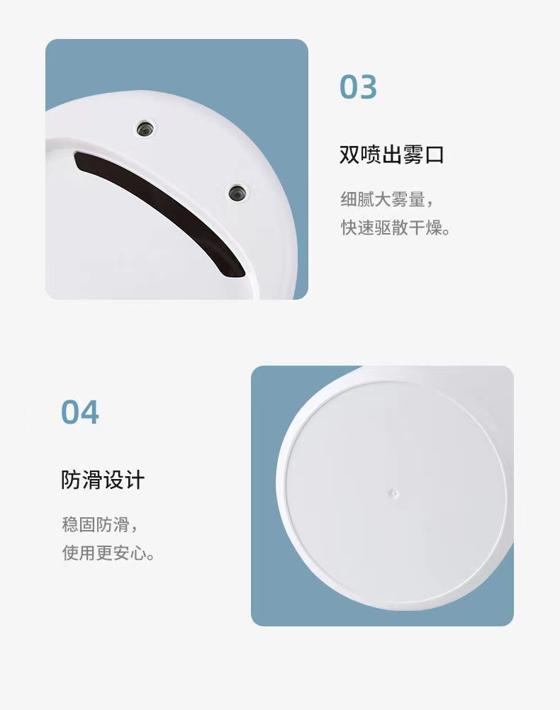 USB加湿器家用静音卧室大容量双喷雾空调小型孕妇婴儿空气香薰详情16