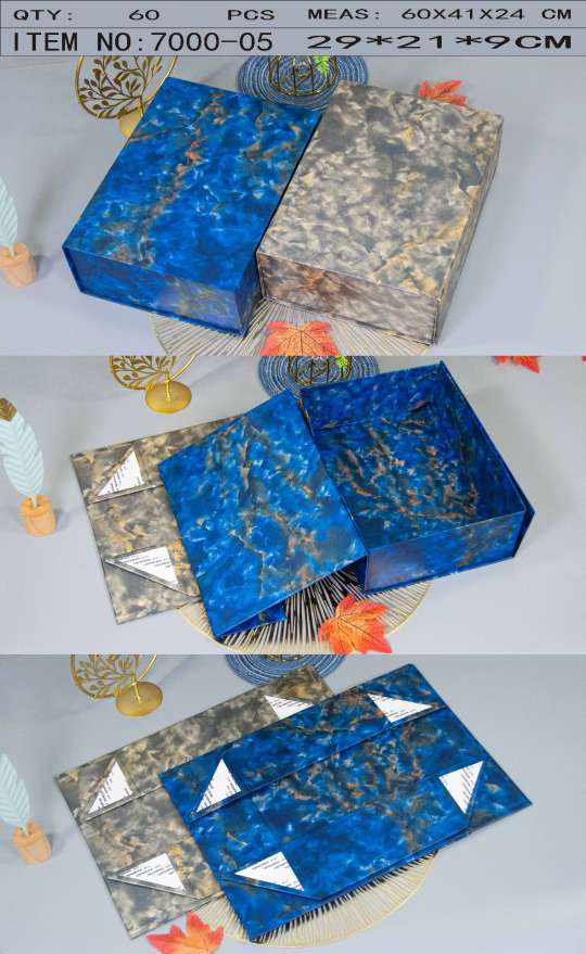 Rectangular special paper magnetic iron stone gift box, gift box, packaging box, book-shaped box Application Scenario