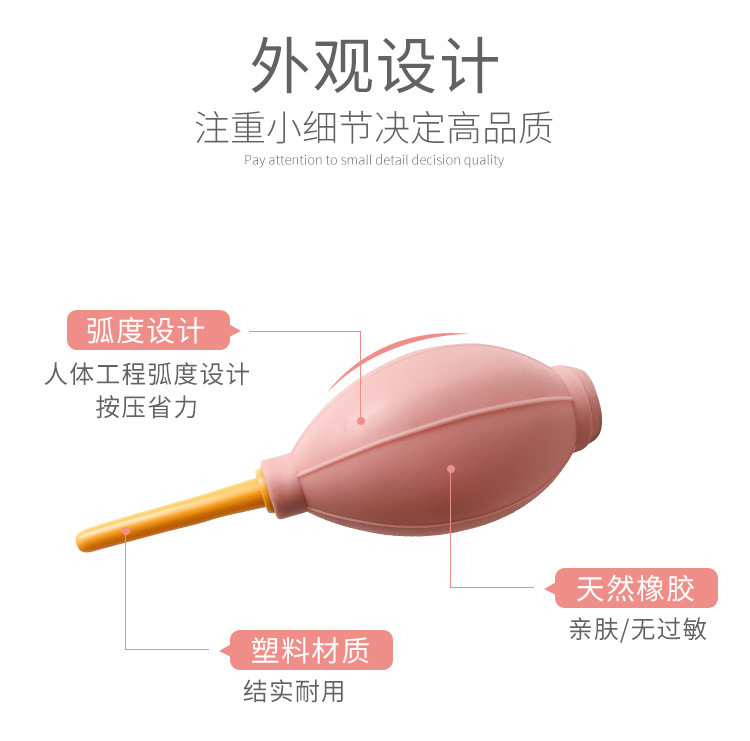 嫁接睫毛气吹数码清洁气吹强力单反气吹无气味软硅胶详情6