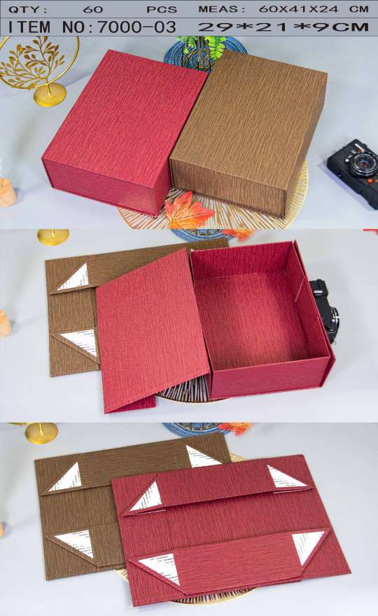 Rectangular special paper magnetic iron stone gift box, gift box, packaging box, book-shaped box undefined
