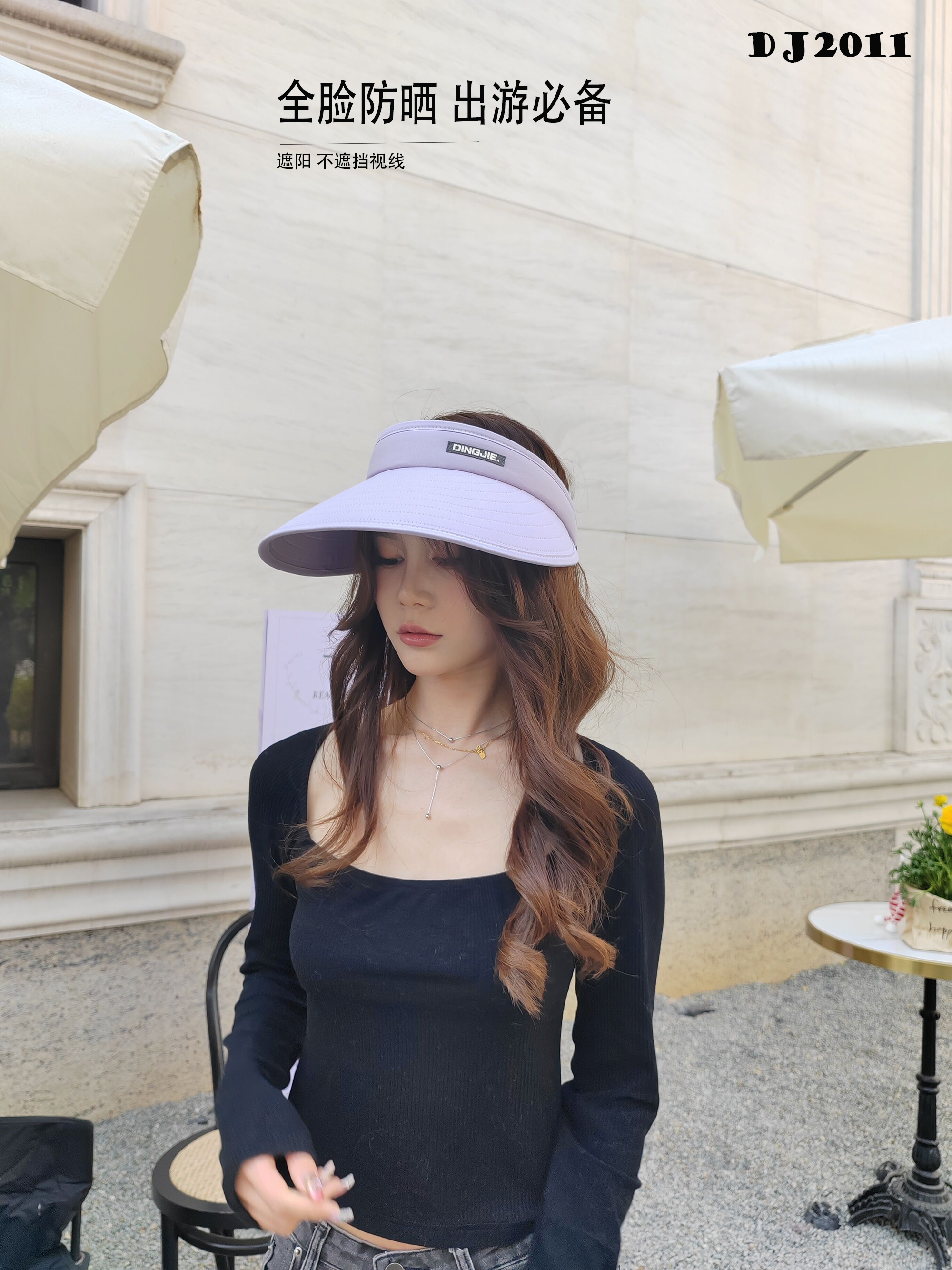 Large Brim Sun Block Hat Women's Sun Hat Large Brim Empty Top Hat Item Picture