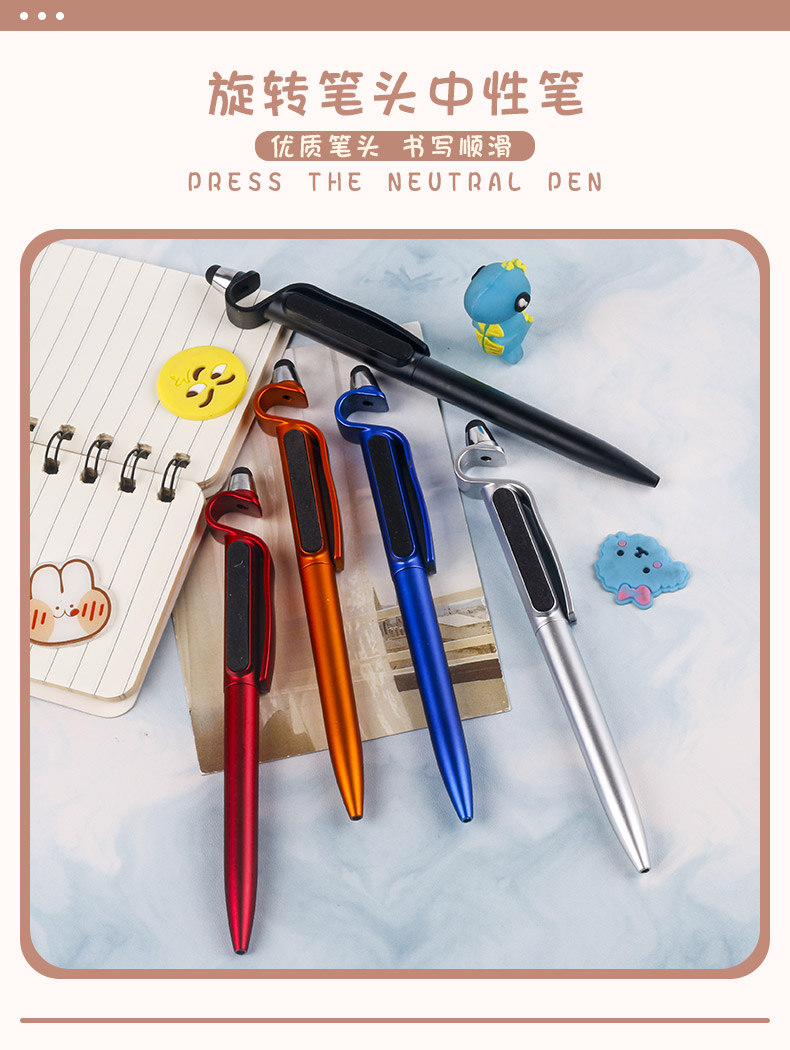 Metallic, exquisite gel pen, student daily writing pen, creative document supplies, smooth and quick-drying ballpoint pen pic 1