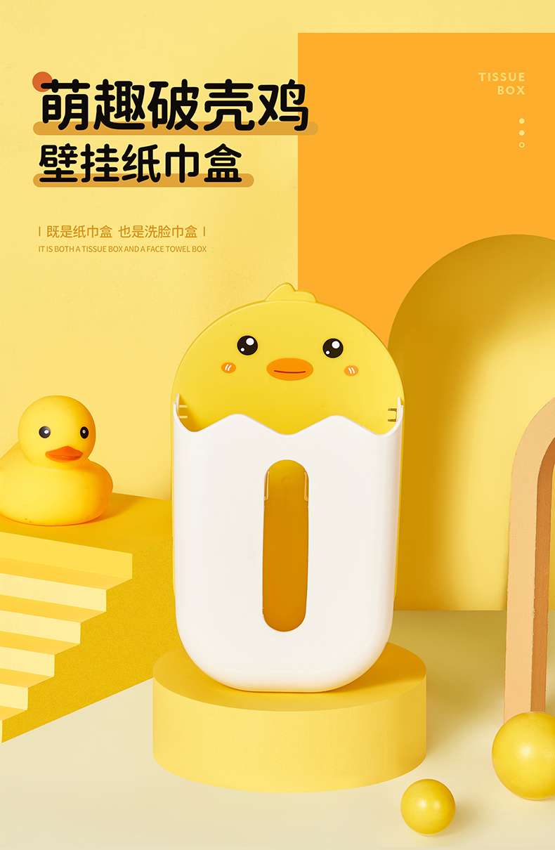 Chicken Wall Tissue Box
Jl-6355 details Picture