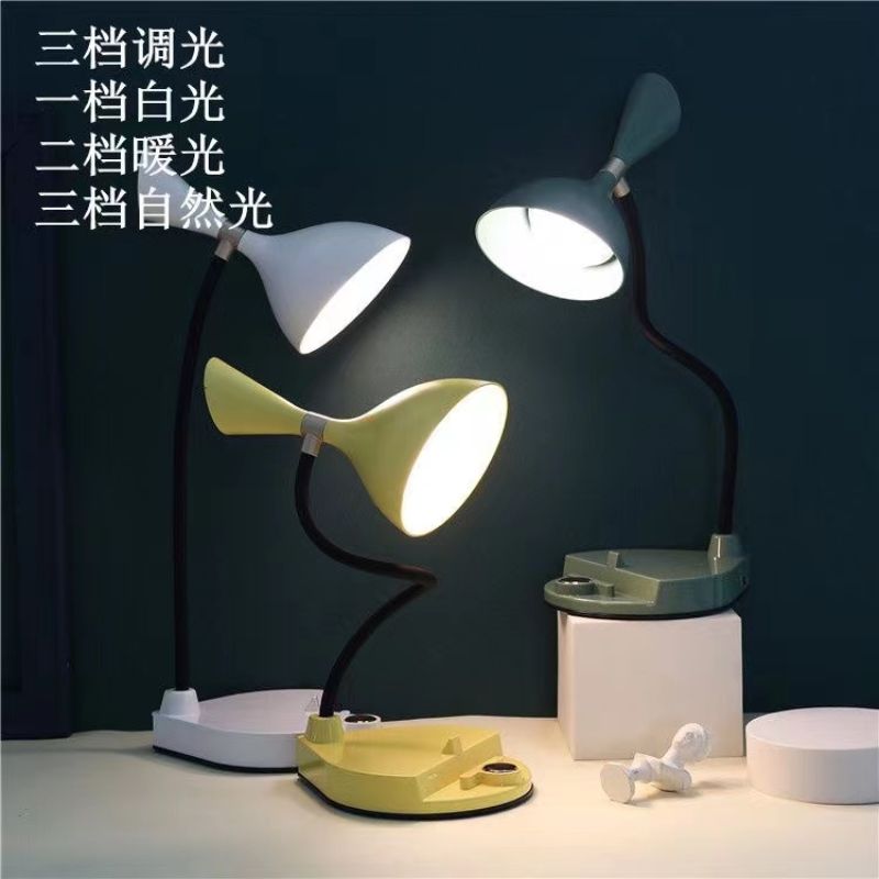 Creative LED desk lamp, simple and portable, three-level touch dimming, USB rechargeable, student dormitory desk lamp details Picture