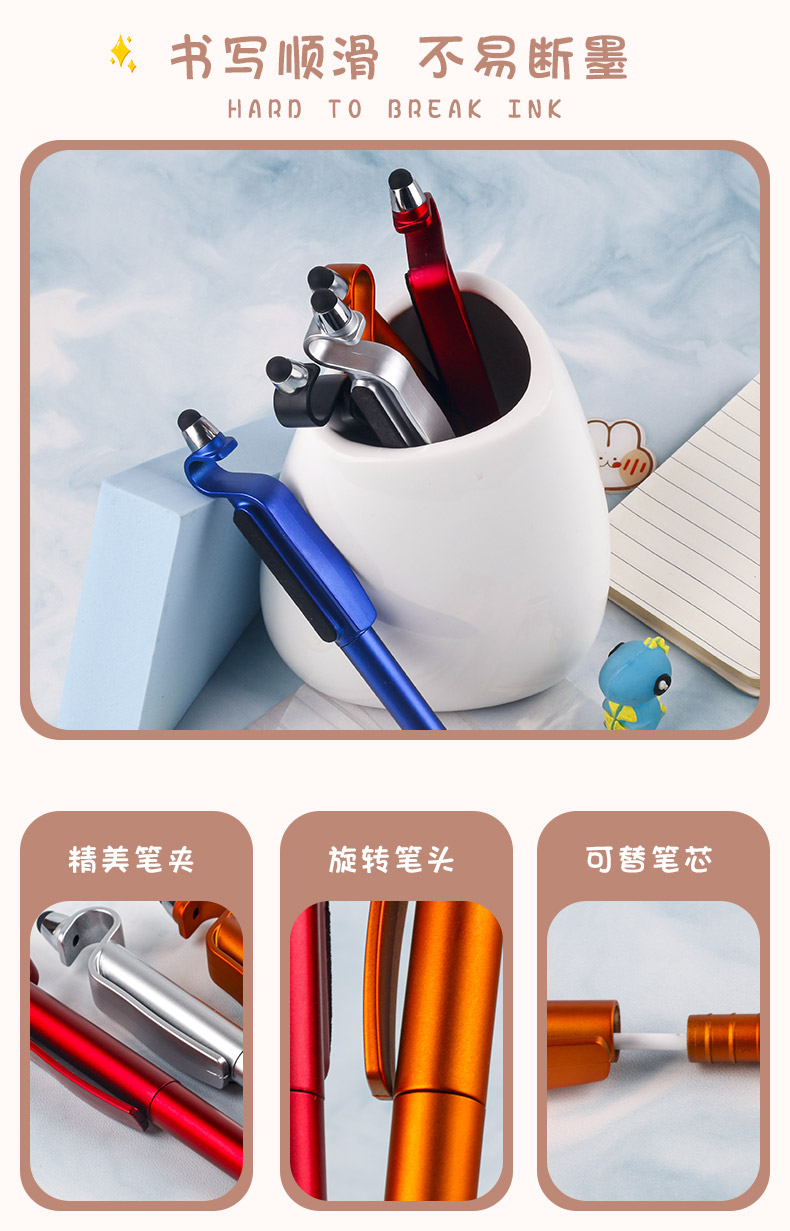 Metallic, exquisite gel pen, student daily writing pen, creative document supplies, smooth and quick-drying ballpoint pen pic 5