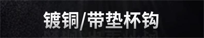 卡卡五金 K2530双泡吸塑卡装镀铜杯钩1寸小卡包装五金螺丝配件详情3