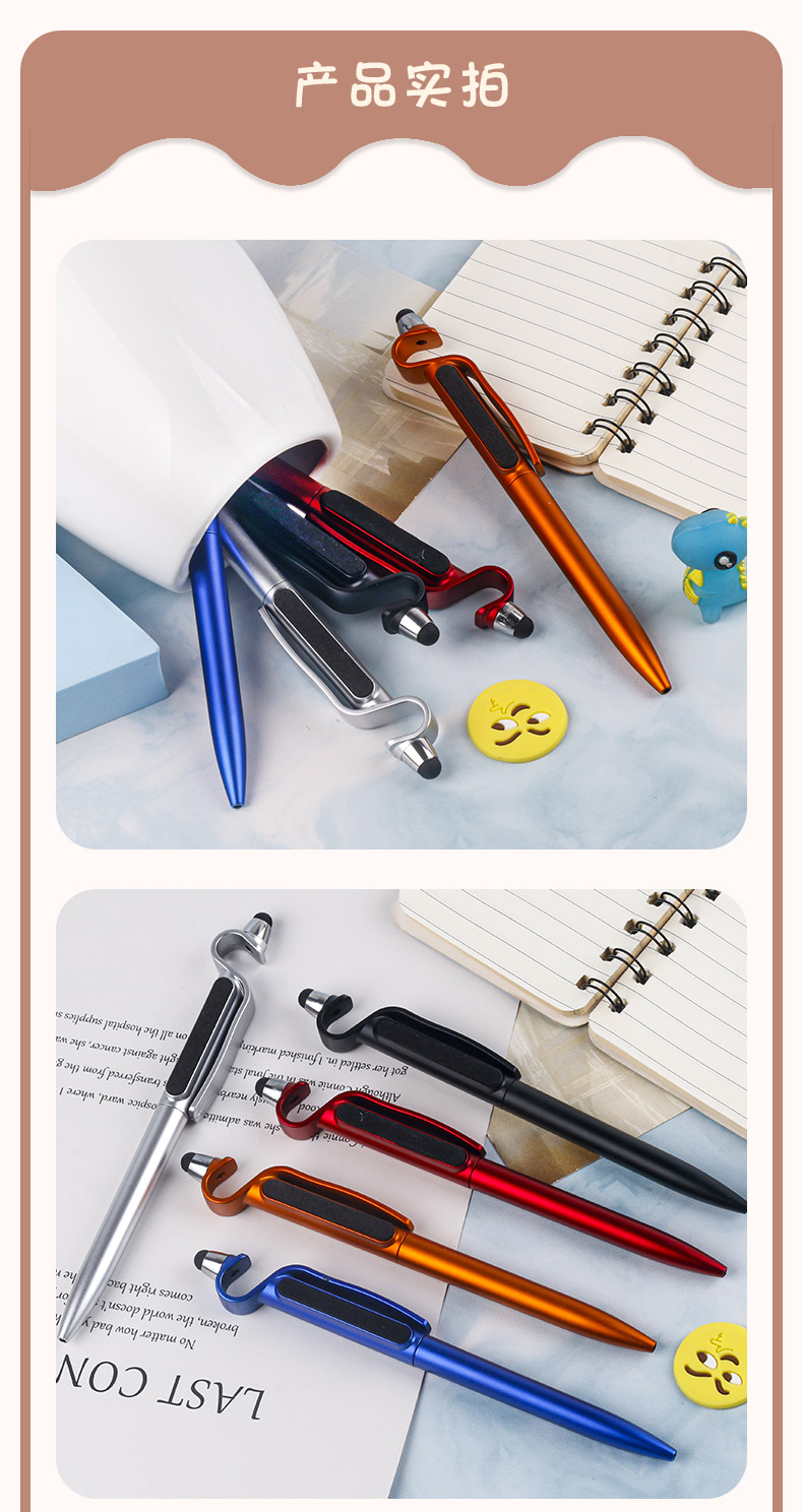 Metallic, exquisite gel pen, student daily writing pen, creative document supplies, smooth and quick-drying ballpoint pen pic 6