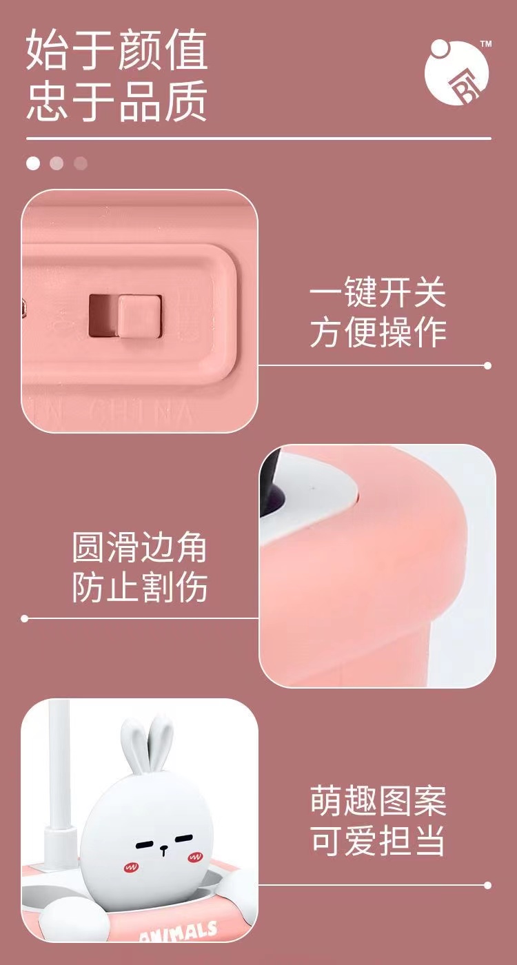 卡通萌宠LED小台灯学习护眼灯学生宿舍笔筒铅笔刨USB充电小台灯详情8