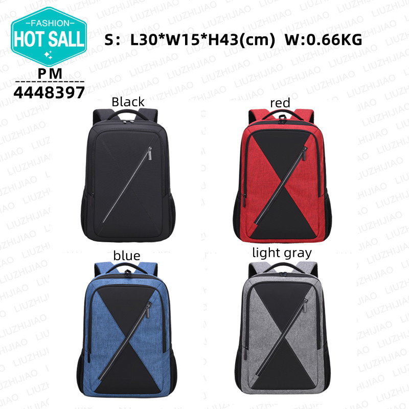 时尚品质男包电脑包大容量运动休闲包双肩包LZJ-4448详情1