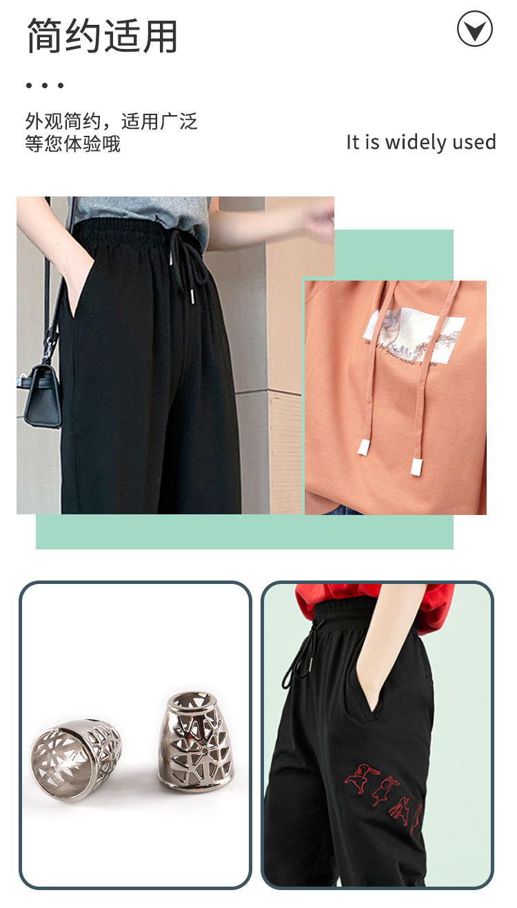 高档金属吊钟收紧止绳松紧调节定绳扣裤子防滑羽绒服合金锁扣配件详情2