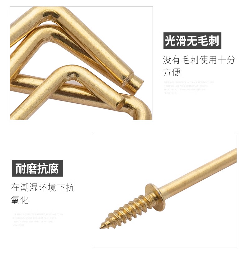 卡卡五金 K2534双泡吸塑卡装镀铜L钩1寸小卡包装五金螺丝配件详情7
