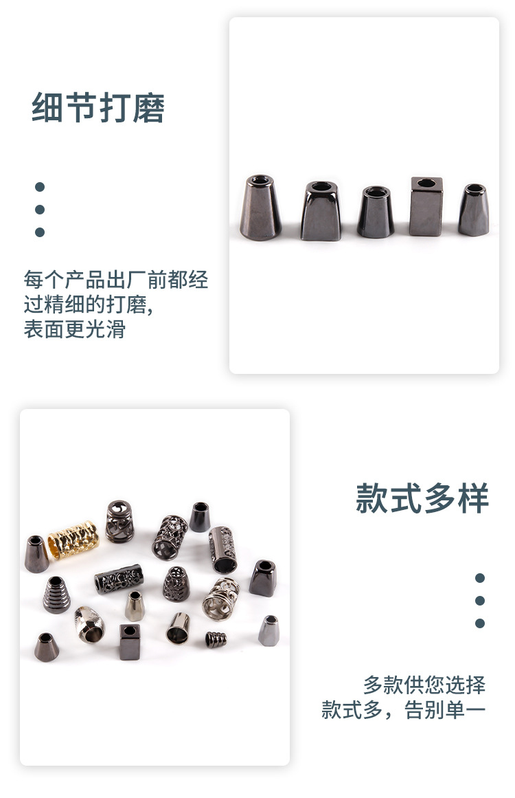 高档金属吊钟收紧止绳松紧调节定绳扣裤子防滑羽绒服合金锁扣配件详情4