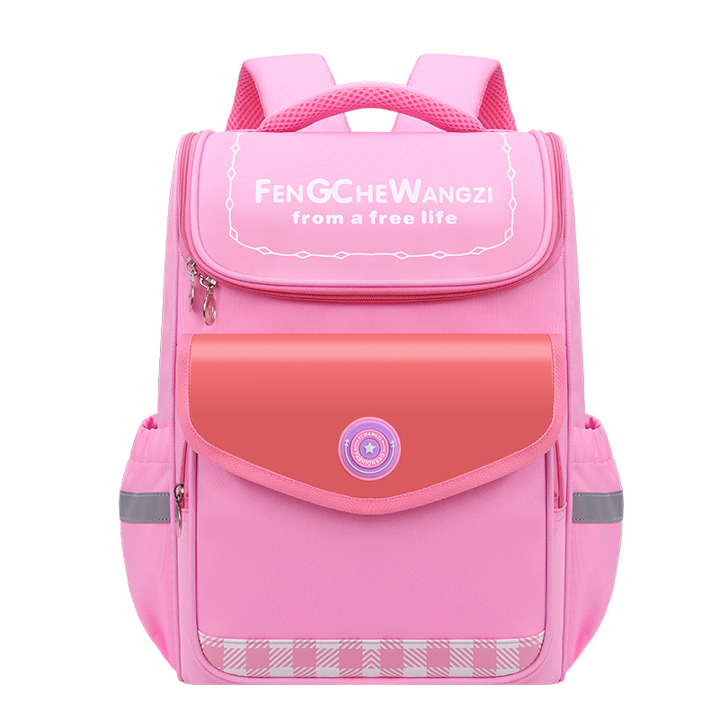 School bag LZJ-4447 for primary school students in grades 1-6