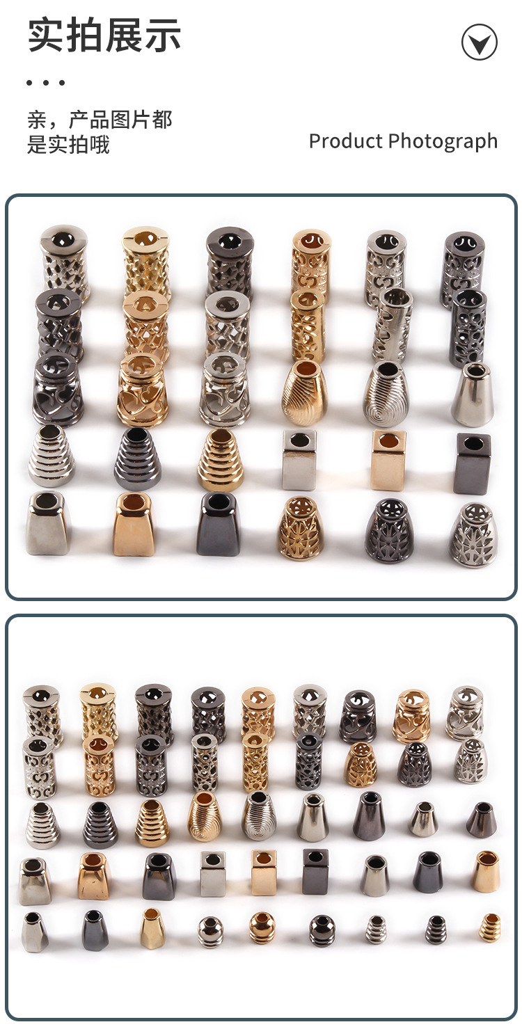 高档金属吊钟收紧止绳松紧调节定绳扣裤子防滑羽绒服合金锁扣配件详情6