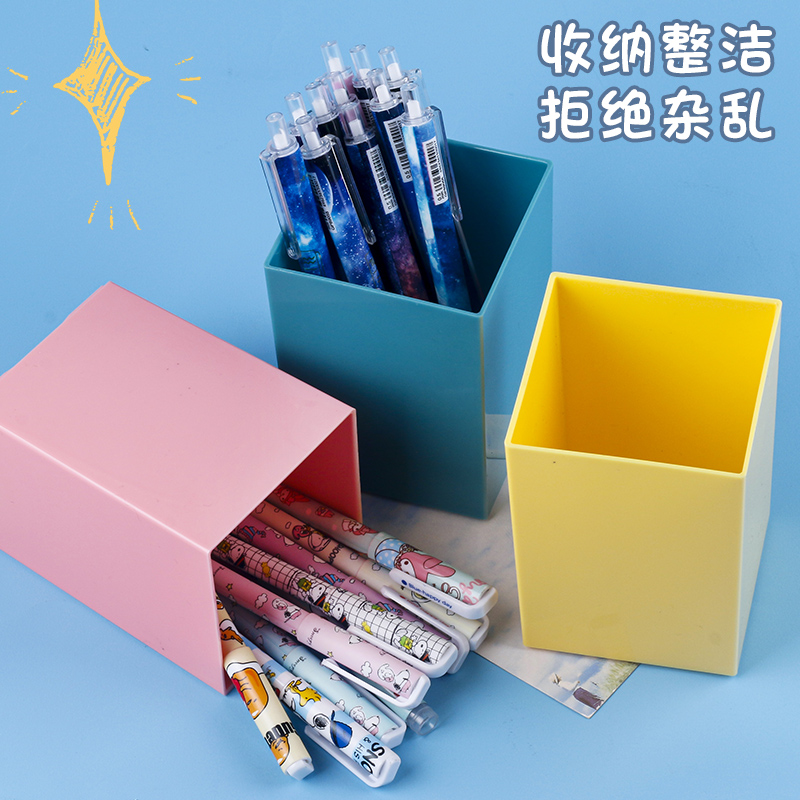 Desktop pen holder storage box Large capacity creative multi-functional desktop makeup storage student stationery light set wind