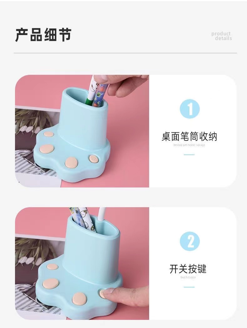 台灯护眼学习学生保视力宿舍卧室床头读写充插电超亮LED小台灯详情15