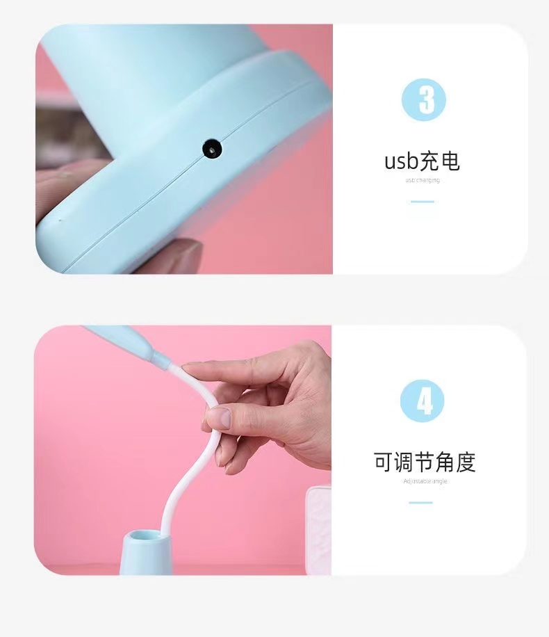台灯护眼学习学生保视力宿舍卧室床头读写充插电超亮LED小台灯详情16