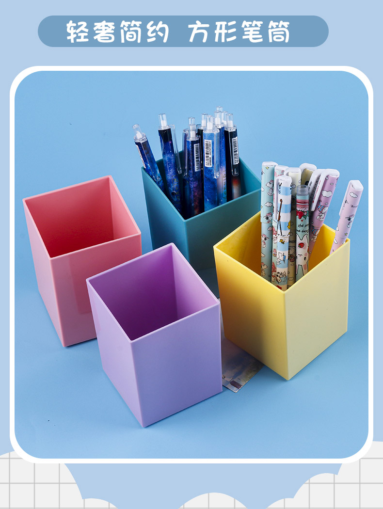 Desktop pen holder storage box, large capacity, creative, multi-functional desktop, makeup storage, student stationery, light set style pic 1