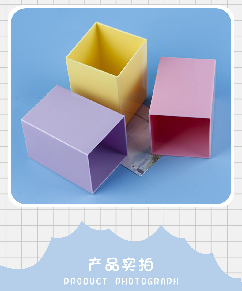 Desktop pen holder storage box, large capacity, creative, multi-functional desktop, makeup storage, student stationery, light set style pic 5