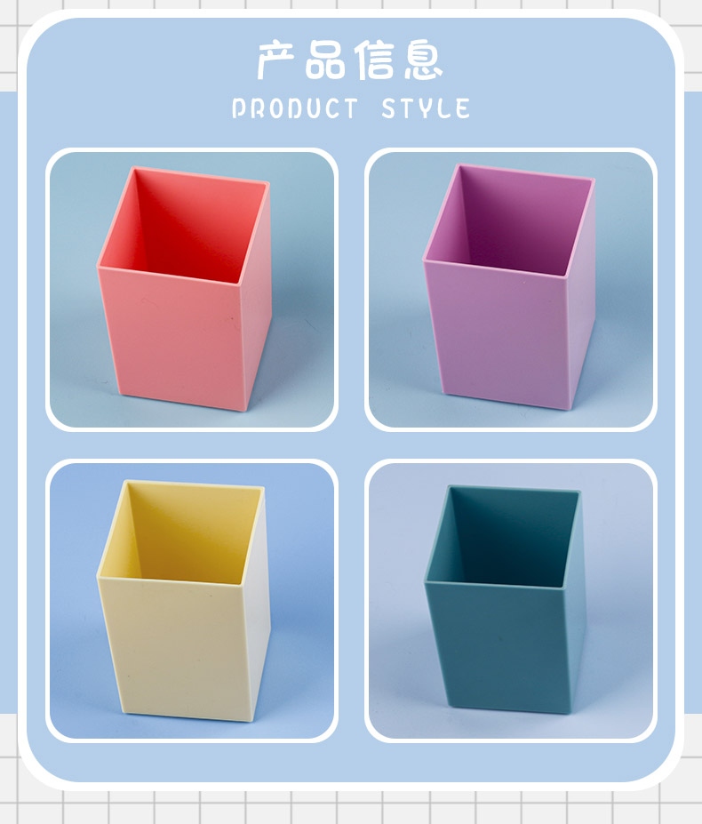 Desktop pen holder storage box, large capacity, creative, multi-functional desktop, makeup storage, student stationery, light set style pic 3