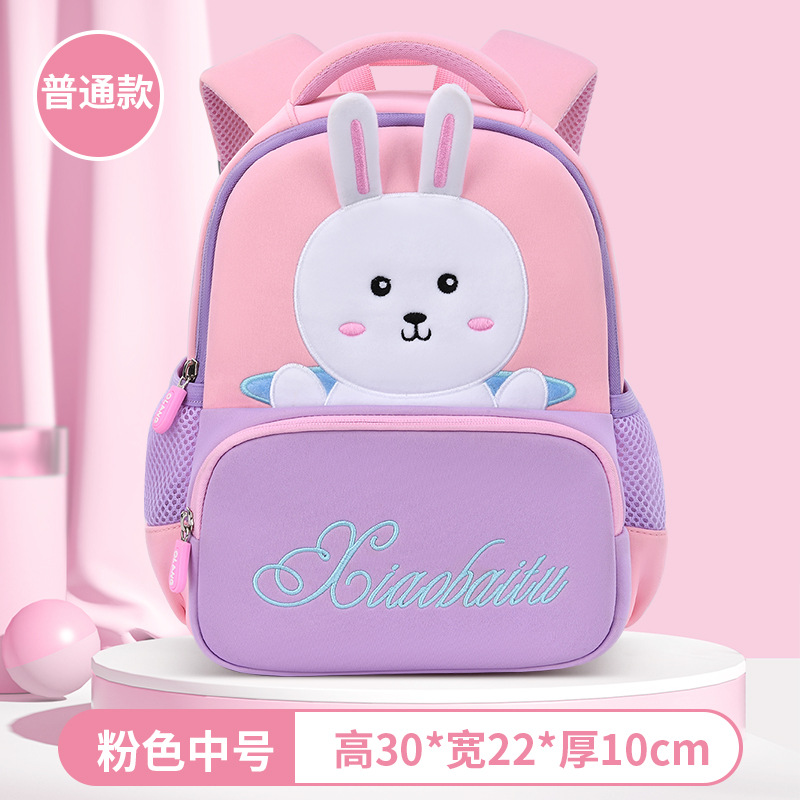 2023新款卡通兔子学生书包大容量护脊双肩包LZJ-4431详情3