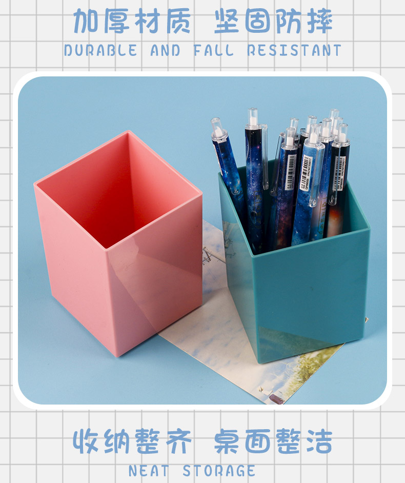Desktop pen holder storage box, large capacity, creative, multi-functional desktop, makeup storage, student stationery, light set style pic 4